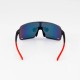 Polarized sunglasses CRIMSON QUASAR SPORTS |PICSIL CLOTHES